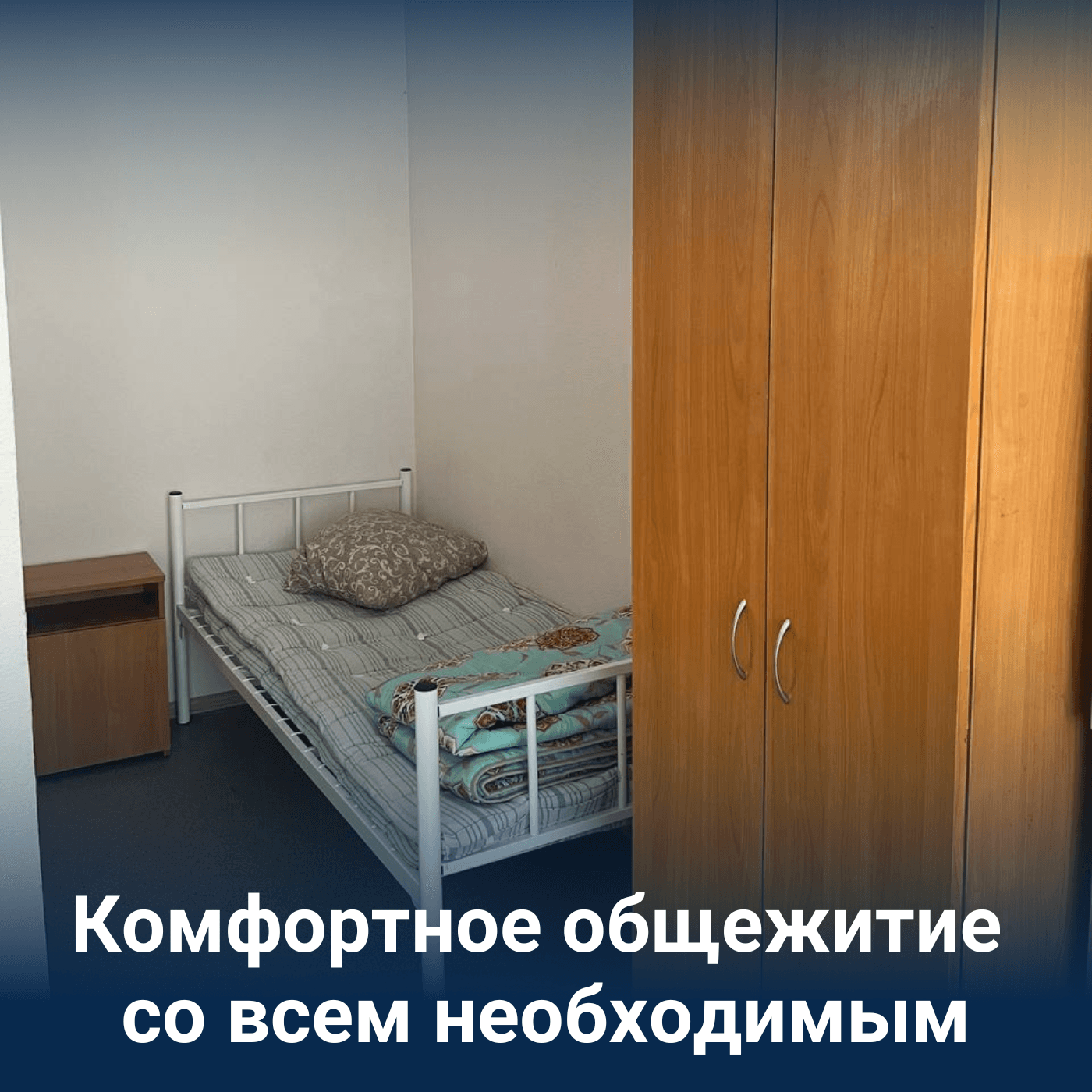 Превью 2